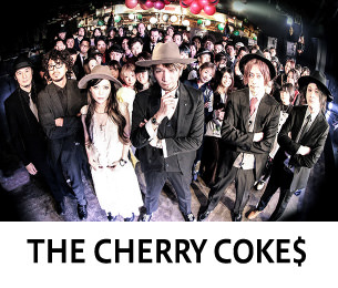 THE CHERRY COKE$