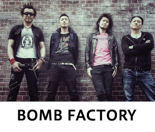 BOMB FACTORY