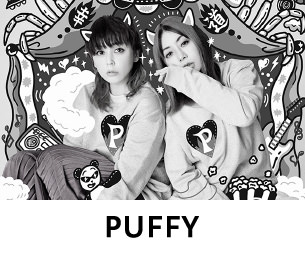 PUFFY