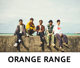 ORANGE RANGE