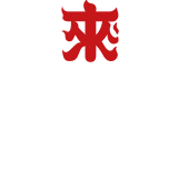 焼來肉ロックフェス