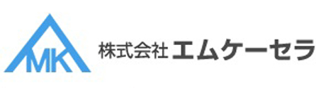 (株)エムケーセラ