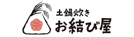 土鍋炊きお結び屋