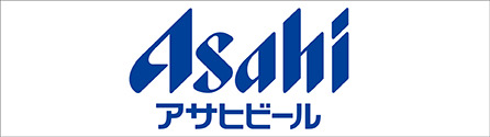 アサヒビール(株)