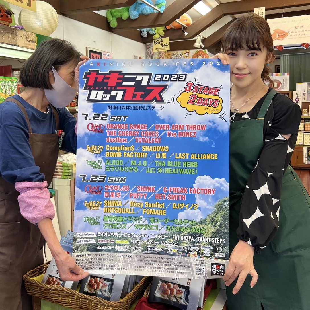 駅前カフェ ⼀茶堂